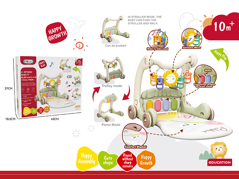 Baby Walker & Pedal Piano Fitness Blanket 2 In 1