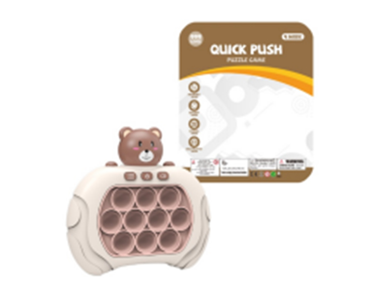 Little Bear Quick Push Games Console(999 Levels)