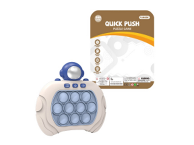 Astronaut Quick Push Games Console(999 Levels)