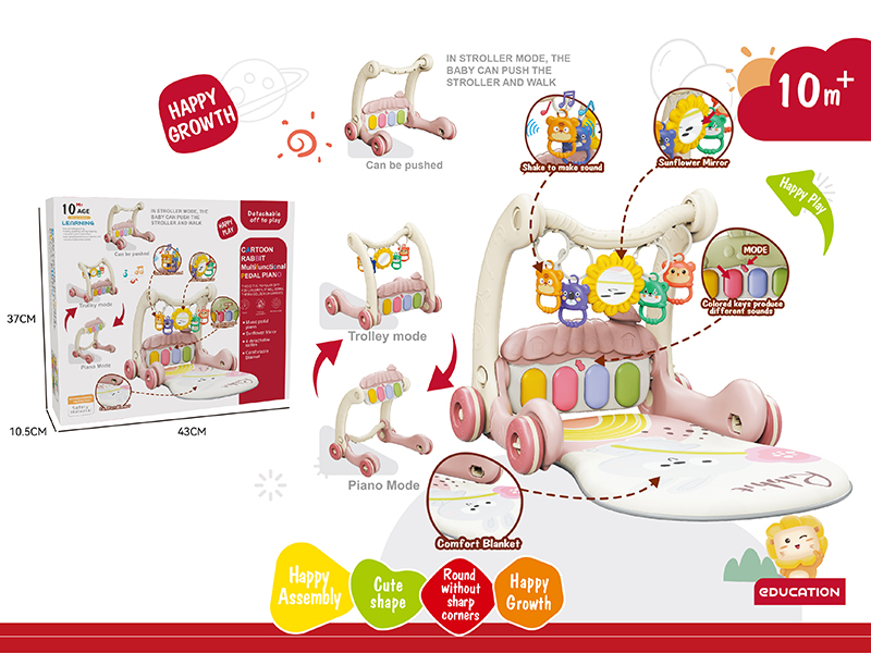 Baby Walker & Pedal Piano Fitness Blanket 2 In 1