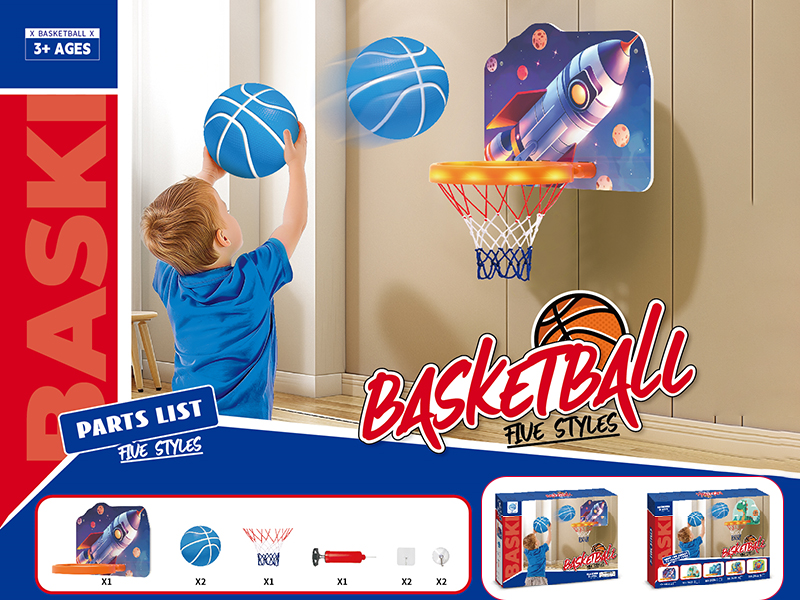 Rocket Basketball Board With Lights