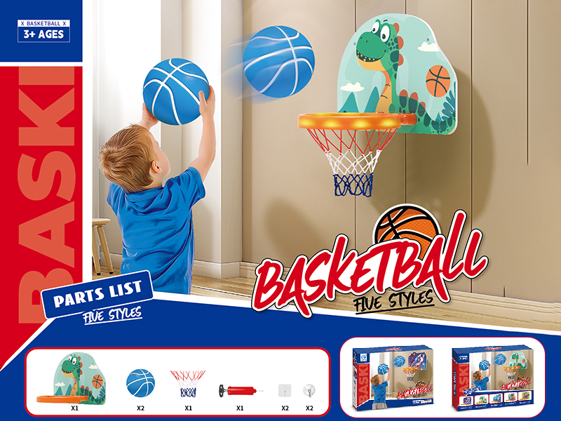 Dinosaur Basketball Board With Lights
