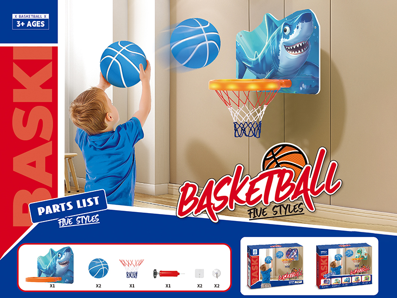 Shark Basketball Board With Lights