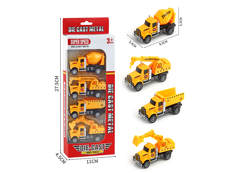 Pull Back Alloy Engineering Trucks