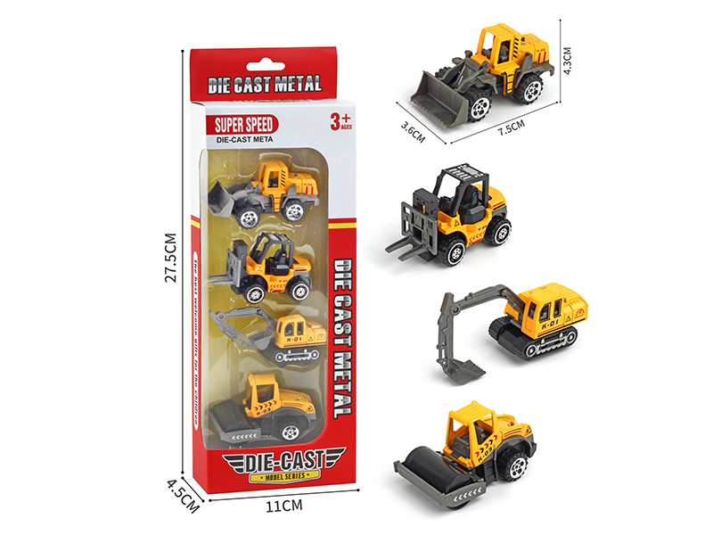 Slide Alloy Engineering Trucks