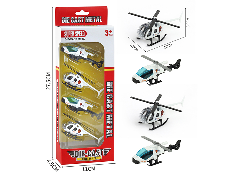 Die-Cast Models Helicopter