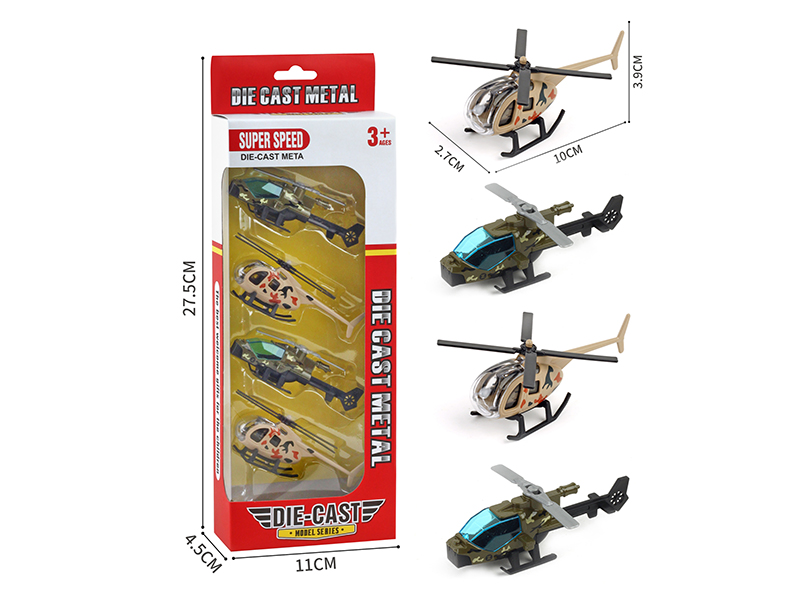 Die-Cast Models Camouflage Helicopter
