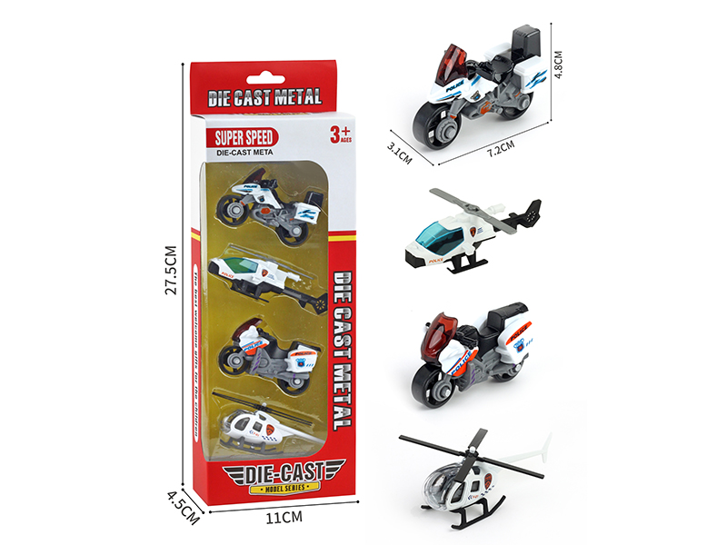 Slide Alloy Motorcycle, Helicopter