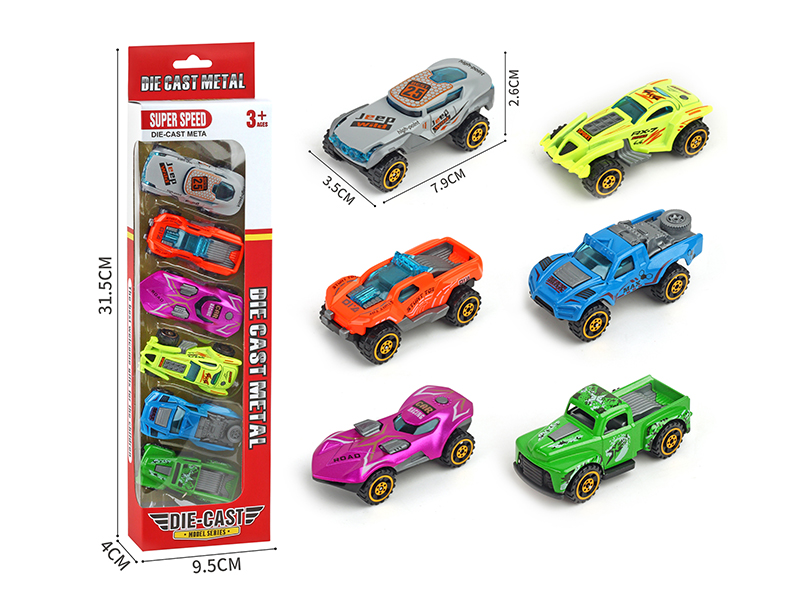 Slide Alloy Concept Cars