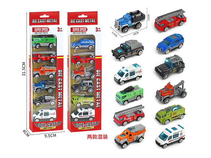 Slide Alloy City Rescue Vehicle