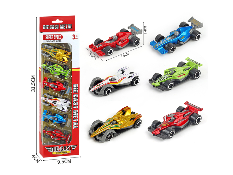 Slide Alloy Equation Car