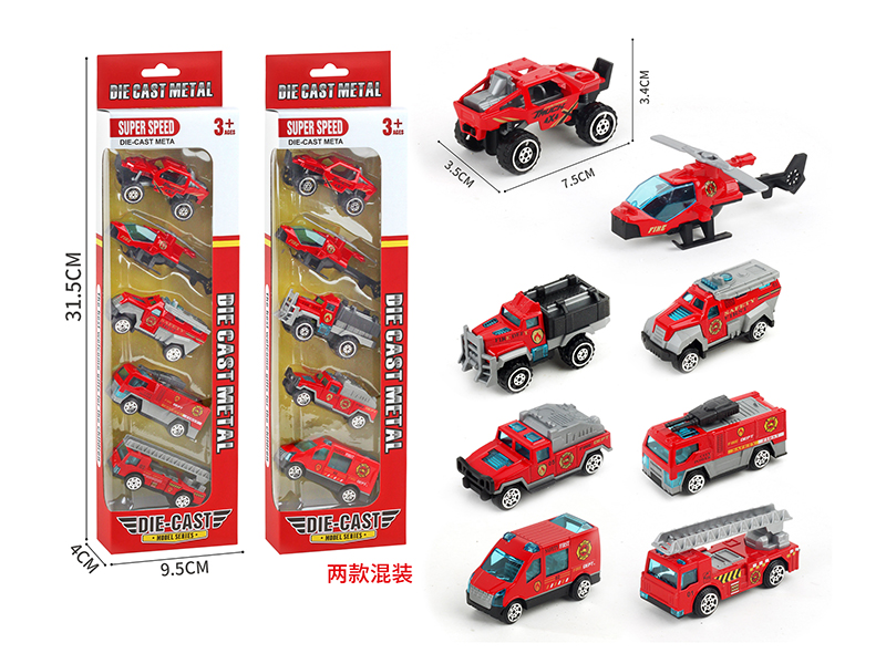 Slide Alloy Helicopter, Fire Engines