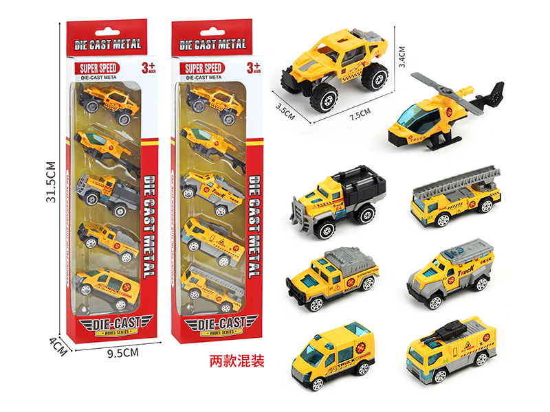 Slide Alloy Helicopter, Engineering Trucks