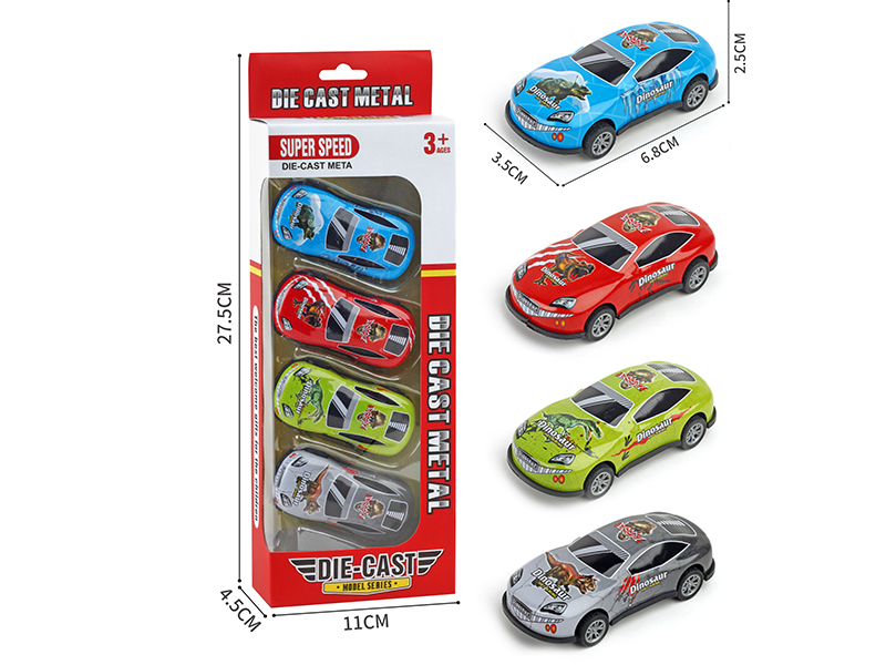 Pull Back Iron Dinosaur Sports Cars