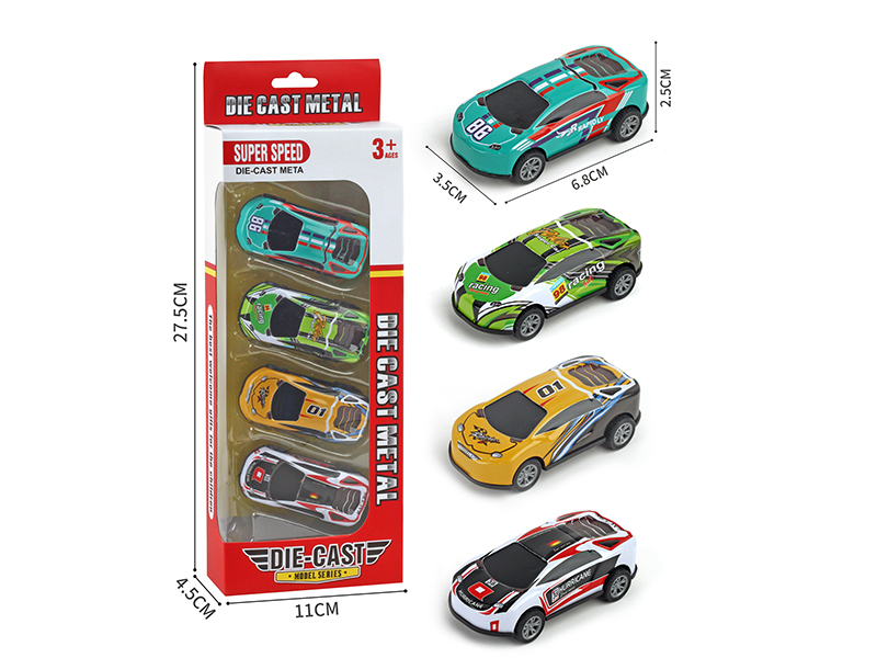 Pull Back Iron Racing Cars