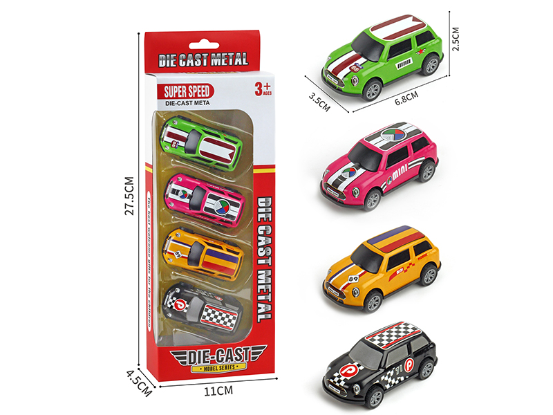 Pull Back Iron Business Cars