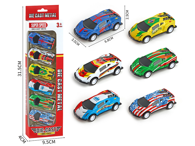 Pull Back Iron Sports Cars