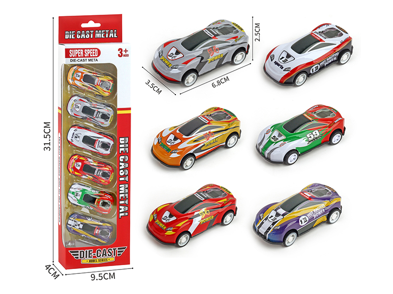 Pull Back Iron Racing Cars