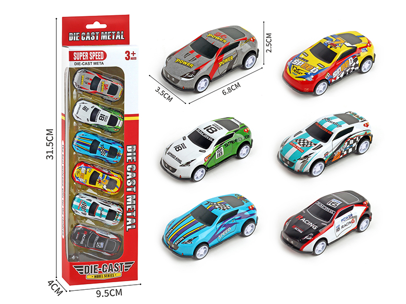 Pull Back Iron Sports Cars