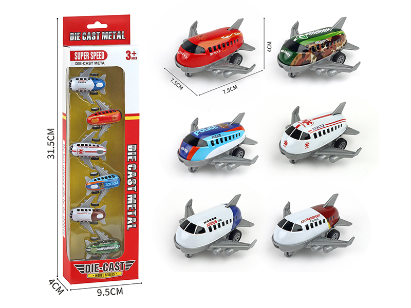 Pull Back Iron Airplanes