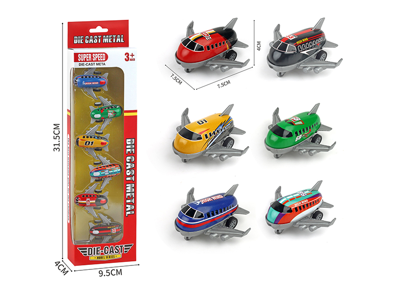 Pull Back Iron Airplanes