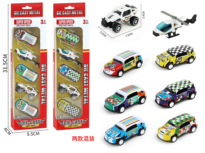 Slide Alloy Airplanes, Pull Back Iron Off-Road Vehicle