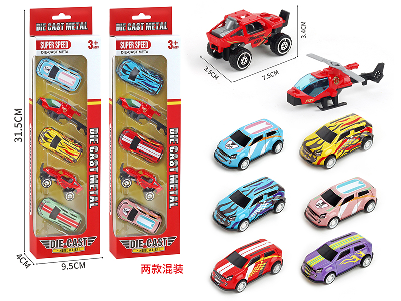 Slide Alloy Airplanes, Pull Back Iron Off-Road Vehicle