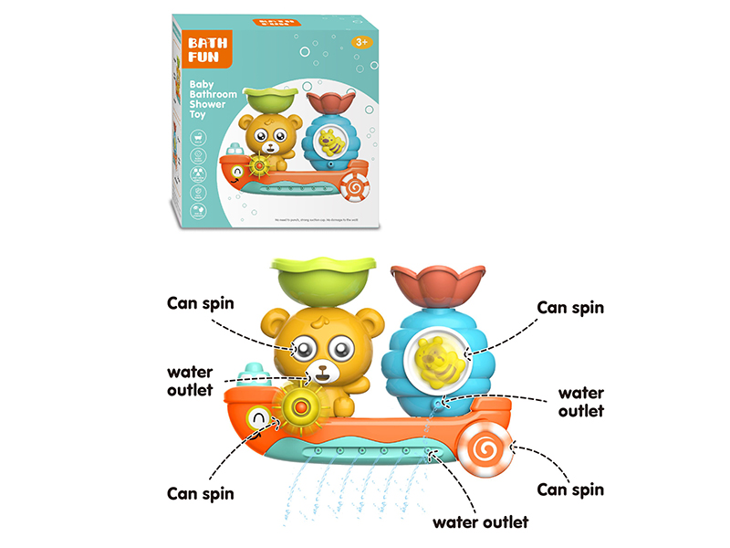 Baby Bathroom Shower Toy