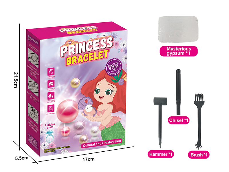 Archaeological Excavation Series - Princess Bracelet