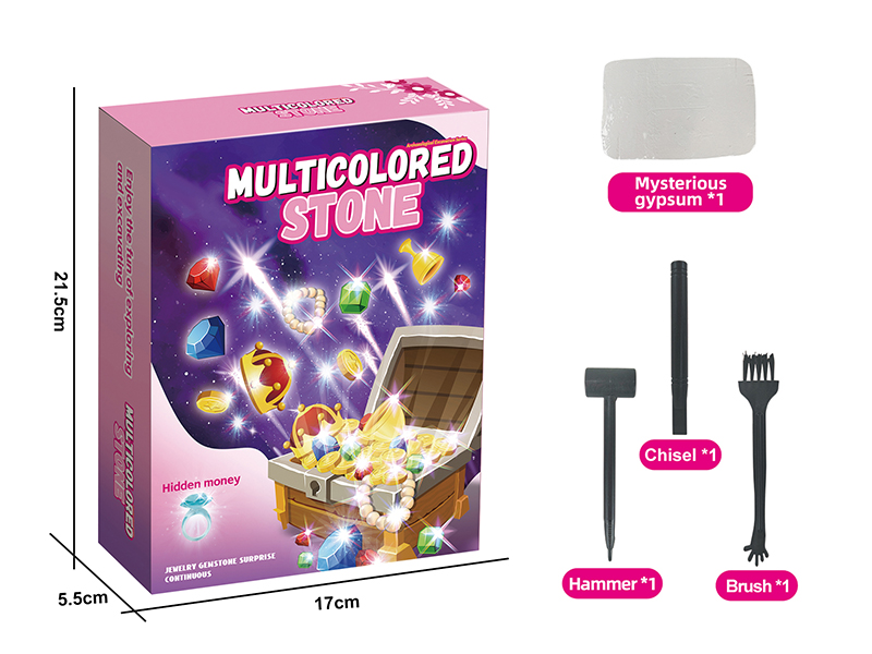 Archaeological Excavation Series - Multicolored Stone