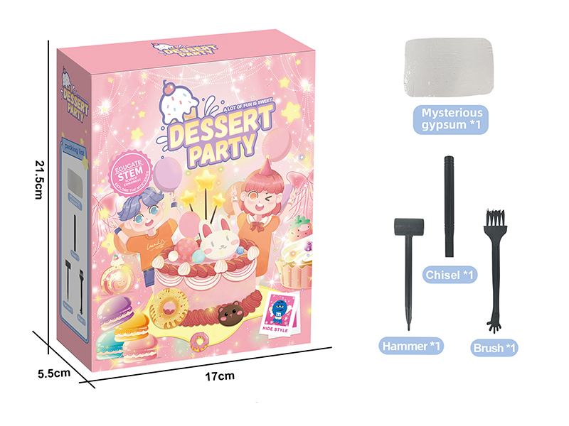 Archaeological Excavation Series - Dessert Party