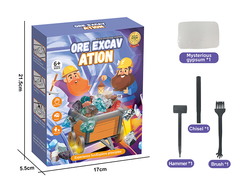 Archaeological Excavation Series - Ore Excav Ation