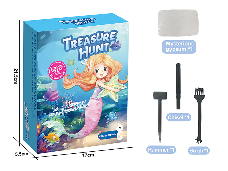 Archaeological Excavation Series - Treasure Hunt