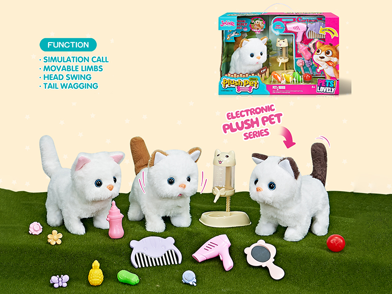 B/O Plush Middle Size Pet Cat + Drinking Bottle + Care Set + Fruits And Vegetables