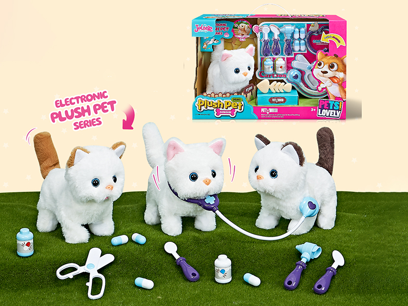 B/O Plush Middle Size Pet Cat + Medical Care Set + Fish Bone