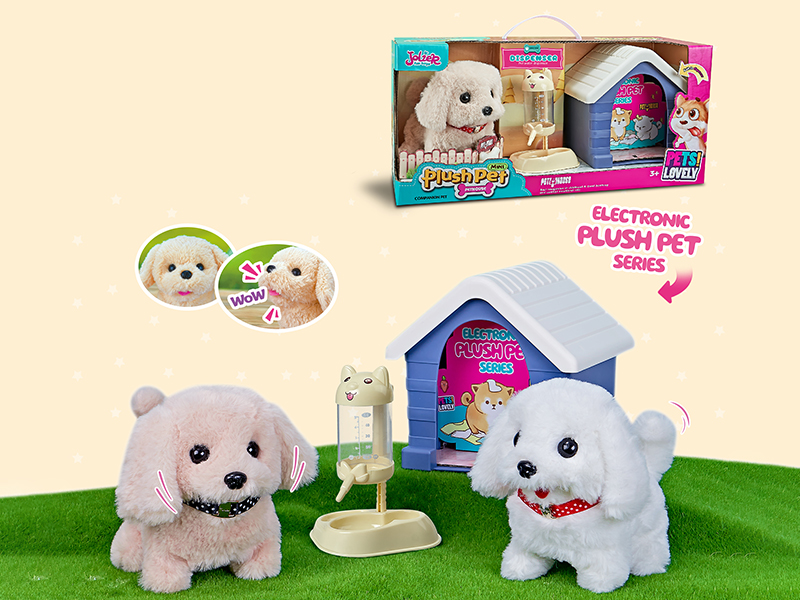 B/O Plush Small Dog + Pet House + Drinking Bottle