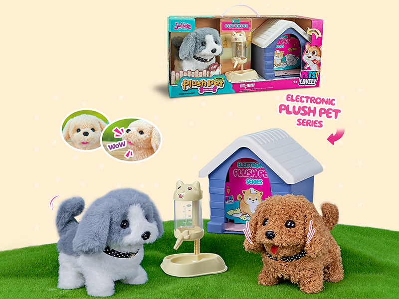 B/O Plush Small Dog + Pet House + Drinking Bottle