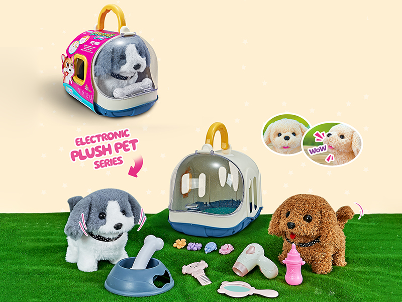 B/O Plush Small Dog + Dog Cage +4 Hairpins + Milk Bottle + Hairdryer + Mirror + Comb + Dog Bowl + Bone