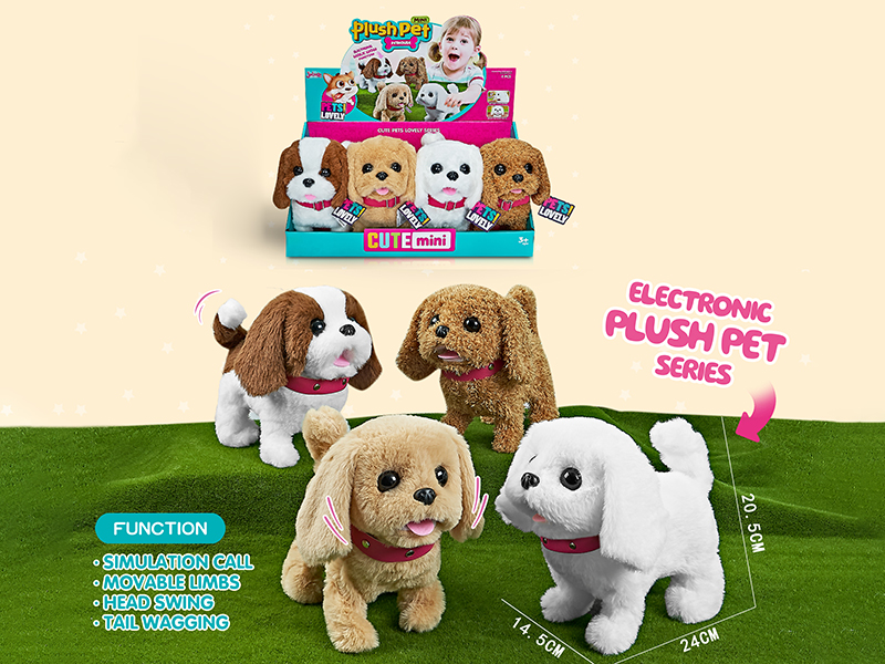 Electric Plush Large Dog 4PCS