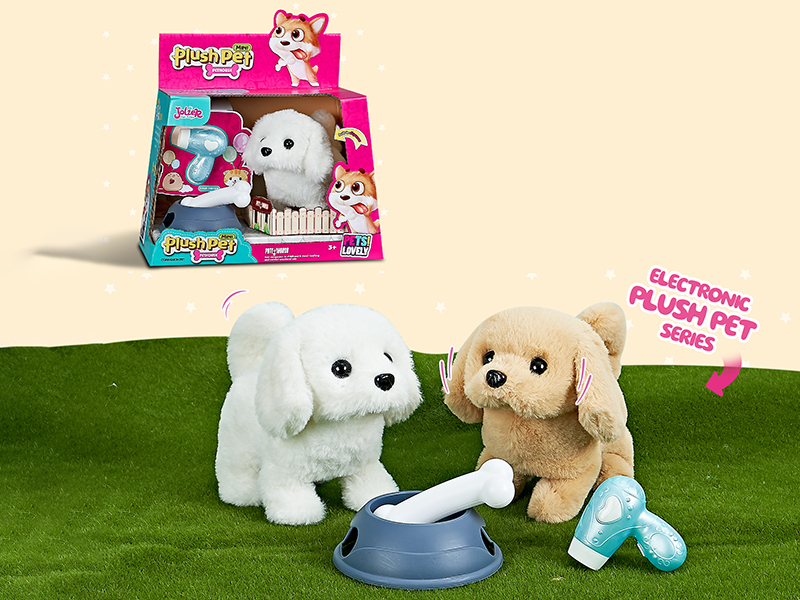 Electric Plush Middle Size Dog + Hairdryer + Dog Bowl + Bone