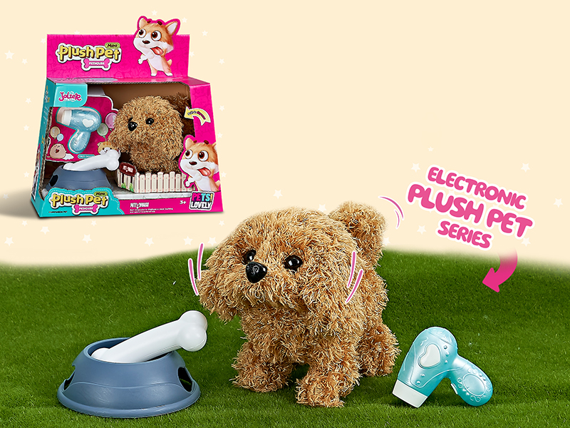Electric Plush Middle Size Dog + Hairdryer + Dog Bowl + Bone