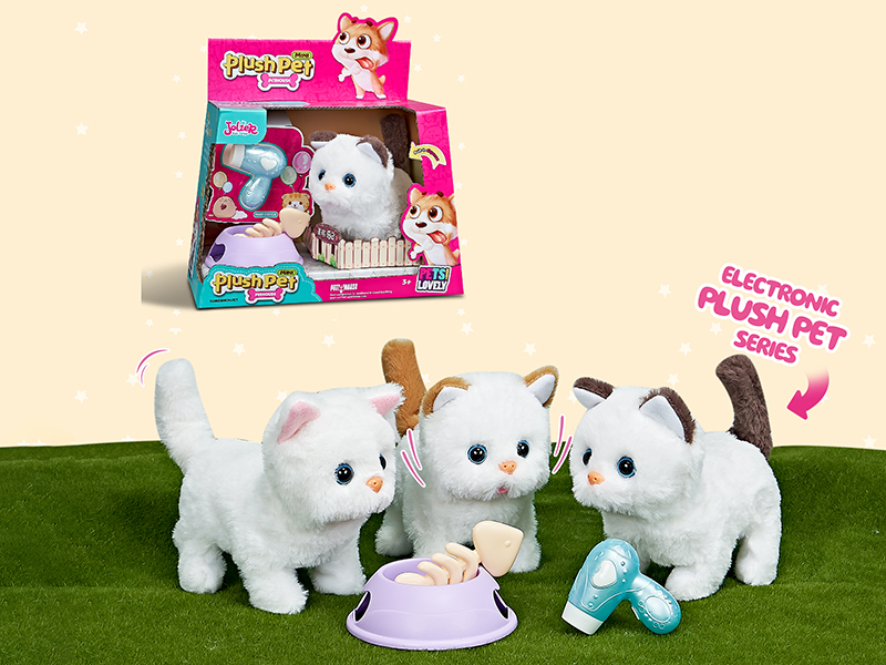 B/O Plush Middle Size Pet Cat + Bowl + Fish Bone + Hairdryer