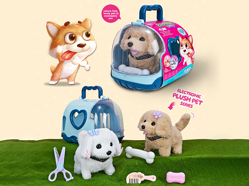 B/O Plush Small Bichon Frise/Golden Retriever + Pet Cage + Accessories