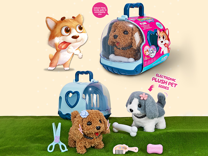 B/O Plush Small Teddy/Husky Dog + Pet Cage + Accessories