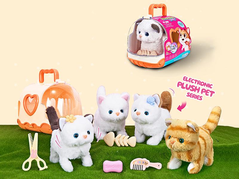 B/O Plush Small Cat + Pet Cage + Accessories