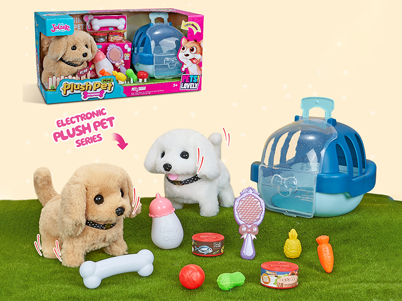B/O Plush Small Bichon Frise/Golden Retriever + Pet Cage + Milk Bottle + Comb + Vegetables*4 + Canned*2 + Bone