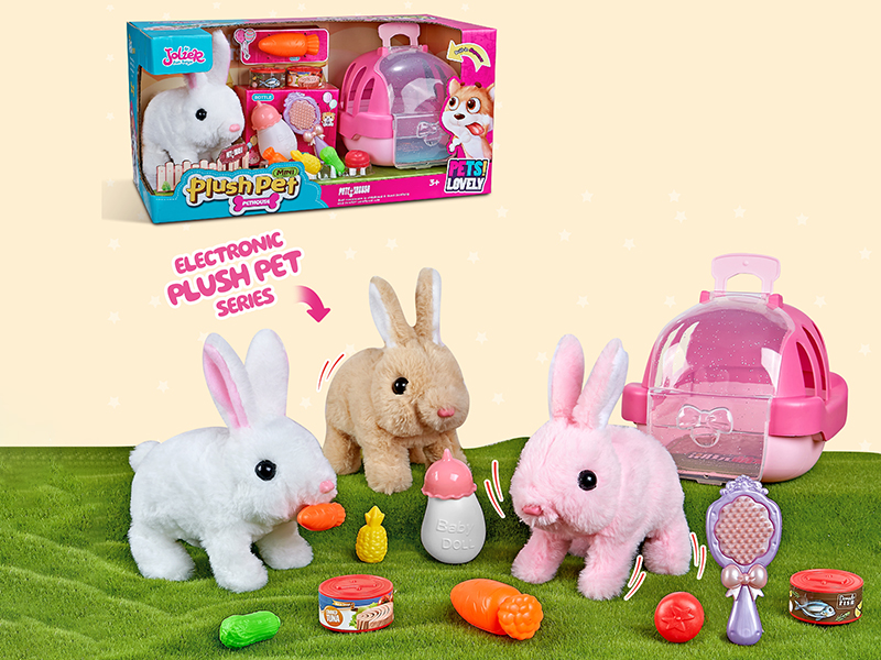 B/O Plush Small Rabbit + Pet Cage + Milk Bottle + Comb + Vegetables*4 + Canned*2 + Carrot