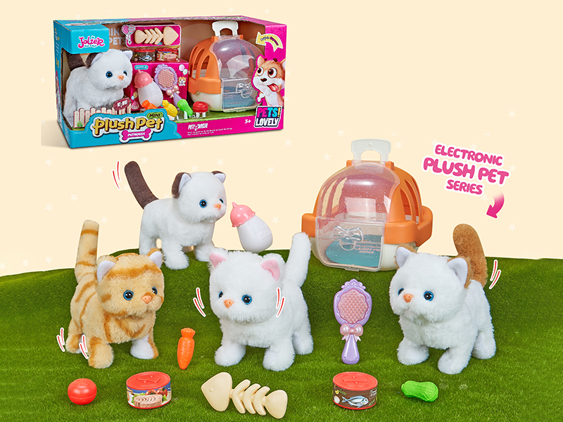 B/O Plush Small Cat + Pet Cage + Milk Bottle + Comb + Vegetables*4 + Canned*2 + Fish Bone