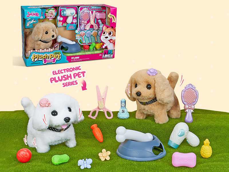 B/O Plush Small Bichon Frise/Golden Retriever + Accessories