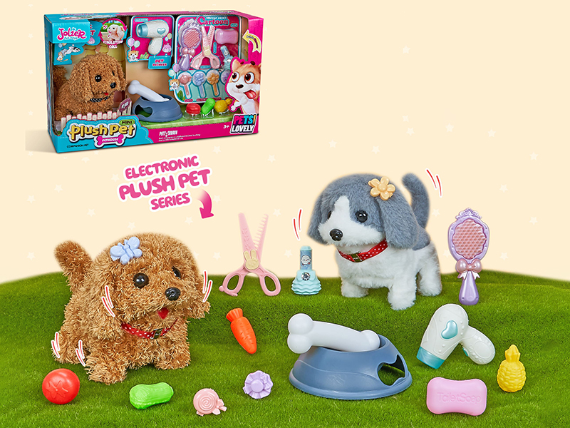 B/O Plush Small Teddy/Husky Dog + Accessories